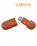 USB516