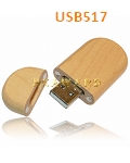 USB517