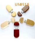 USB518