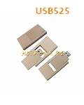 USB525