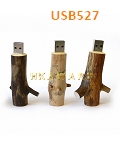 USB527