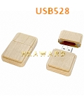 USB528