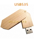 USB535