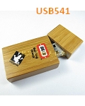 USB541