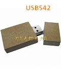 USB542