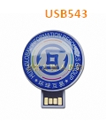 USB543