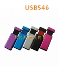 USB546