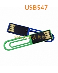 USB547