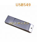 USB549