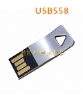 USB558