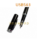 USB563