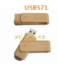 USB571