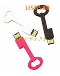USB580