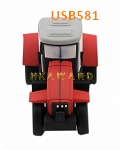 USB581