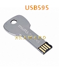 USB595