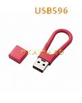 USB596
