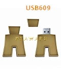 USB609
