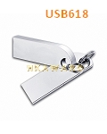 USB618