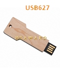 USB627