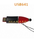 USB641