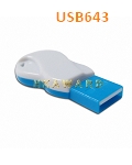USB643