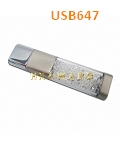 USB647