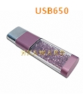 USB650