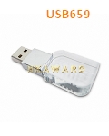 USB659