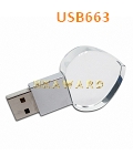USB663