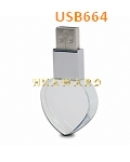 USB664
