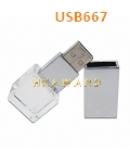 USB667