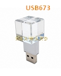USB673