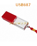 USB687