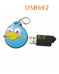 USB692
