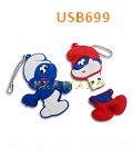 USB699