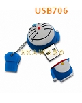USB706