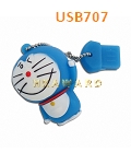 USB707