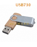 USB730