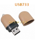 USB733