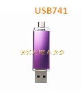 USB741