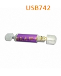 USB742