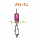 USB751