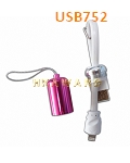 USB752