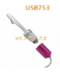 USB753