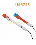 USB755