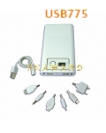 USB775