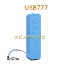 USB777