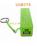 USB779