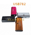 USB782