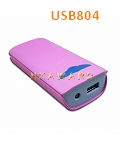 USB804